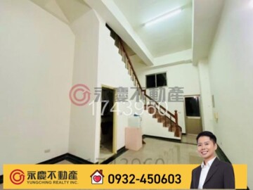 樂屋_德昌中華待售房屋 德昌中華待售房屋