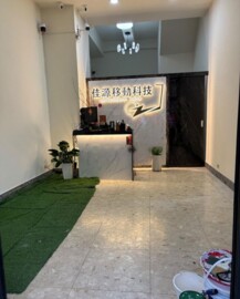 樂屋_宏都宏都待售房屋 宏都宏都待售房屋