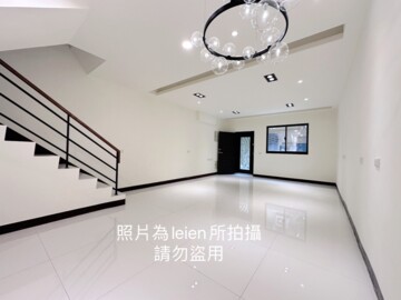 中壢區待售房屋