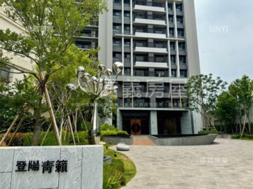 樂屋_登陽青籟待售房屋 登陽青籟待售房屋