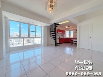 東門帝國待售房屋