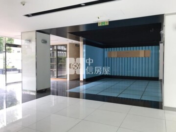 杏林新生大樓待售房屋