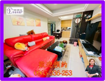 和耀新加州待售房屋
