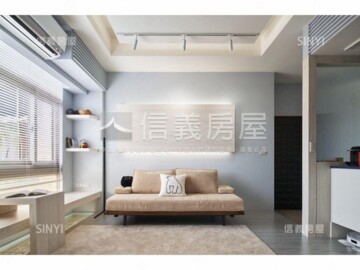 阿曼之旅待售房屋