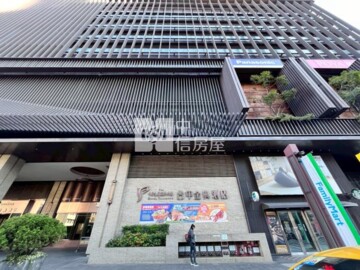 福臨門大樓待售房屋