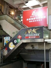 樂屋_宏泰巨星待售房屋 宏泰巨星待售房屋