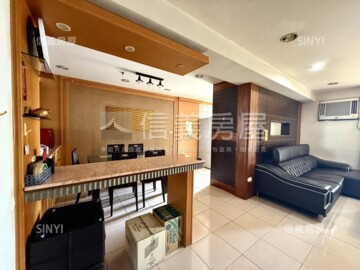 力漢念真情待售房屋