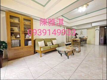 英雄樓待售房屋