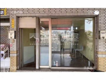 美術林園待售房屋