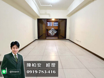 新悅城待售房屋