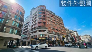 樂屋_藝墅大廈待售房屋 藝墅大廈待售房屋