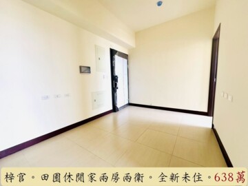 樂屋_梓官區待售房屋 梓官區待售房屋