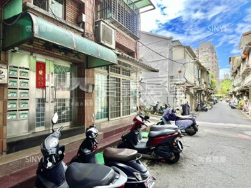 大同區待售房屋