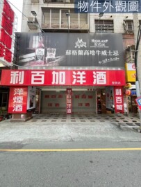 樂屋_敦園大廈待售房屋 敦園大廈待售房屋