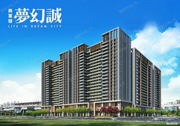 樂屋_登陽未來之丘待售房屋 登陽未來之丘待售房屋