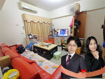 樂屋_員林新城待售房屋 員林新城待售房屋
