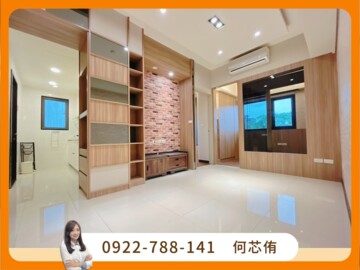 樂屋_員山路437號華廈待售房屋 員山路437號華廈待售房屋