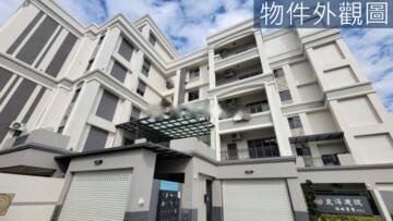 大桔成禾風3待售房屋