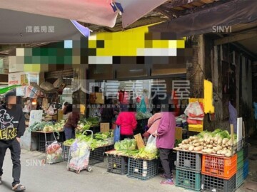 彰化市待售房屋