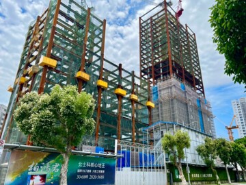璞園明待售房屋