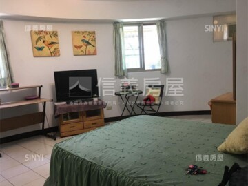 台北巴黎待售房屋