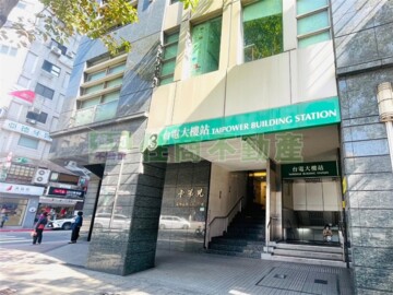 雙城東門大廈待售房屋