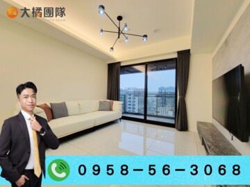 樂屋_國泰御博苑待售房屋 國泰御博苑待售房屋