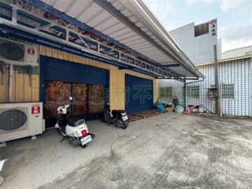 樂屋_小港區待售房屋 小港區待售房屋