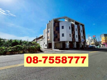 樂屋_屏東市待售房屋 屏東市待售房屋