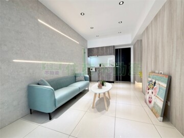 大安區待售房屋