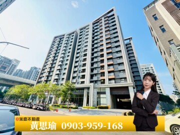 佳福大於/佳福大於遊戲待售房屋