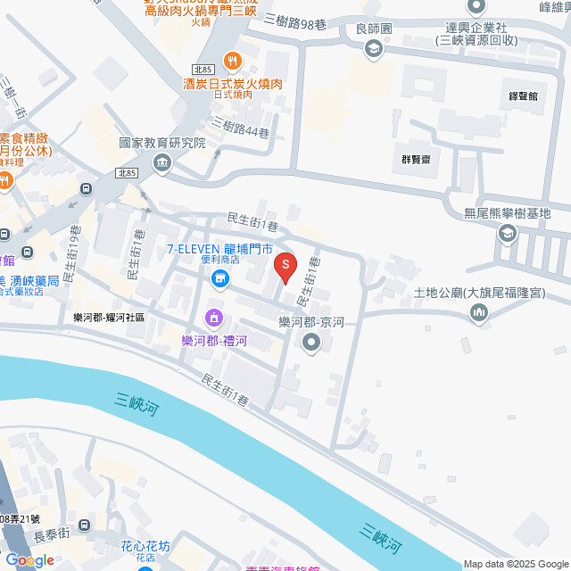 新北市三峽區樂河郡京河待售房屋