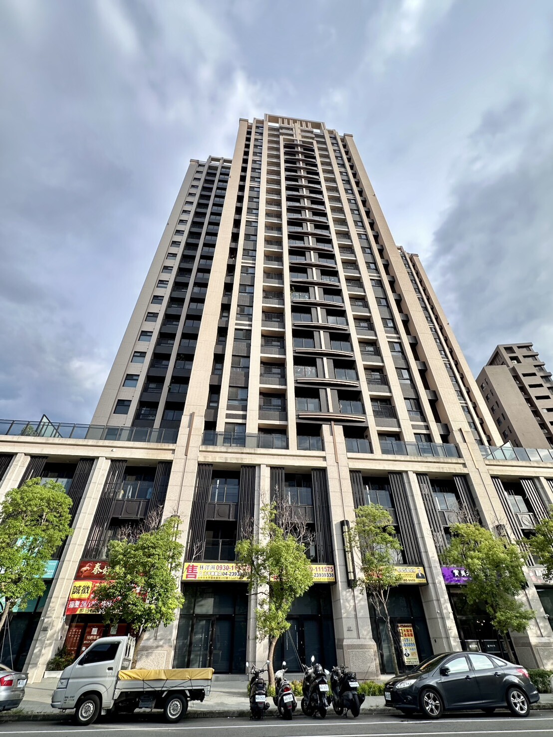 台中市東區浩瀚MVP待售房屋