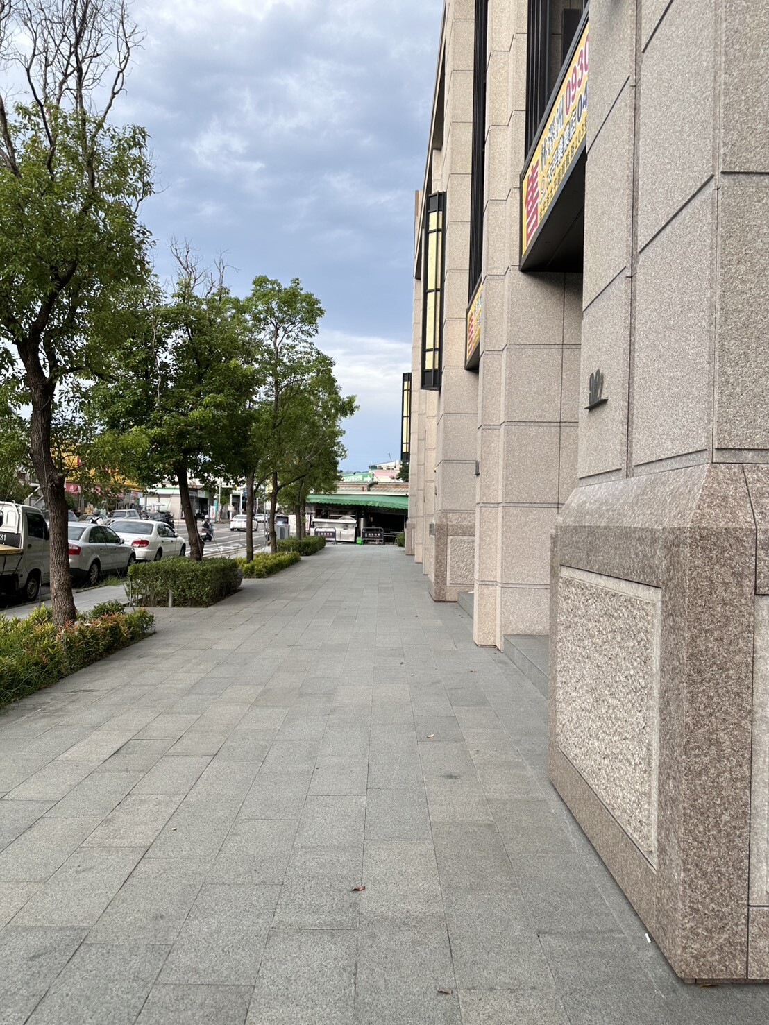 台中市東區浩瀚MVP待售房屋