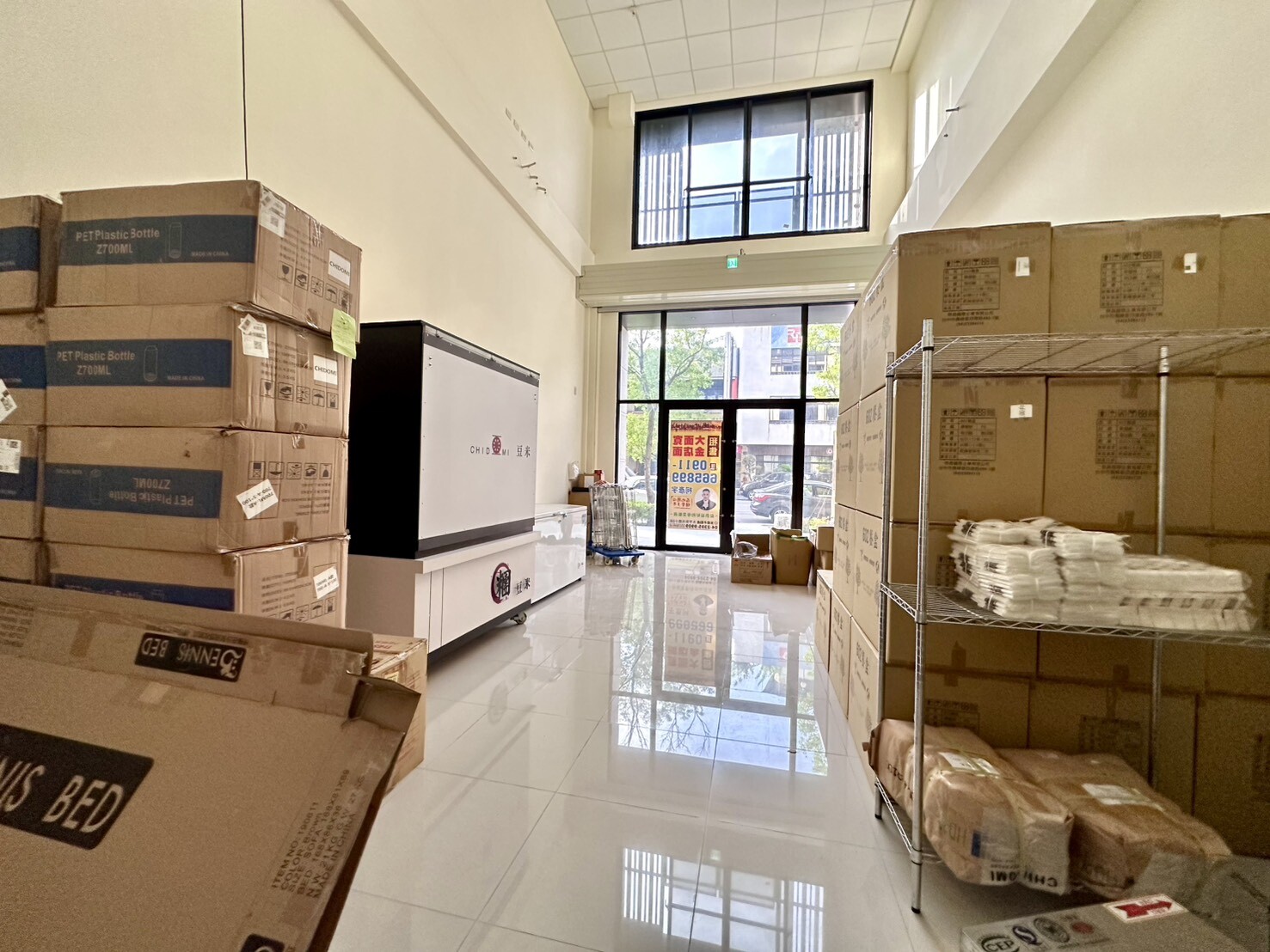 台中市東區浩瀚MVP待售房屋