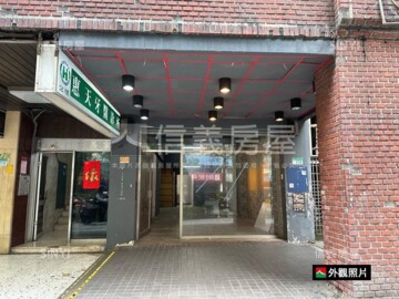 樂屋_國際忠孝大樓待售房屋 國際忠孝大樓待售房屋