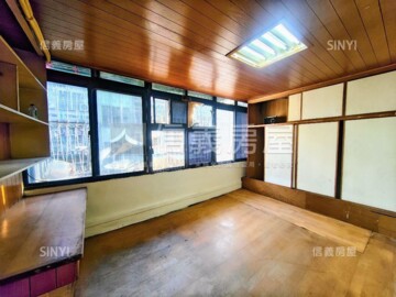 樂屋_中山區待售房屋 中山區待售房屋