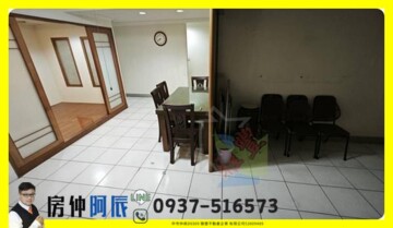 樂屋_宏忠畫世紀待售房屋 宏忠畫世紀待售房屋