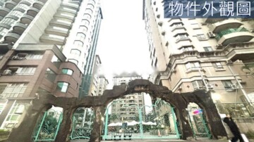樂屋_尖美東山河待售房屋 尖美東山河待售房屋