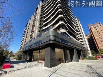 名鑄待售房屋