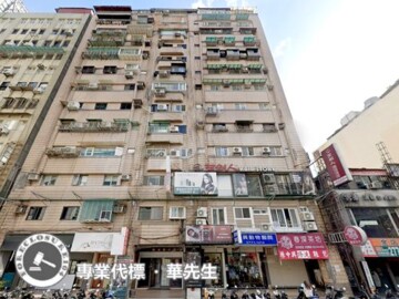樂屋_漢陽首都大廈待售房屋 漢陽首都大廈待售房屋