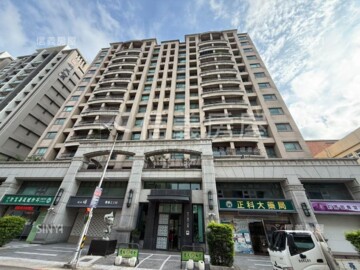 縣府之星待售房屋