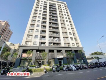 和通和謙待售房屋