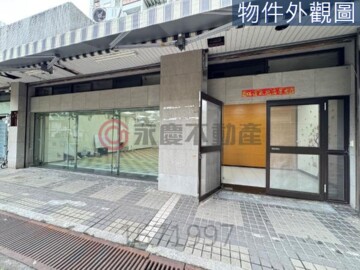 遠雄瑞士經貿中心待售房屋