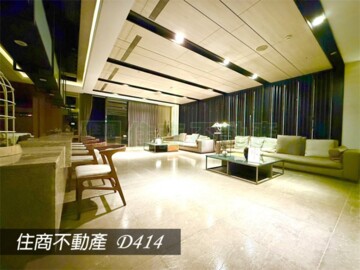 樂屋_水舞紀待售房屋 水舞紀待售房屋