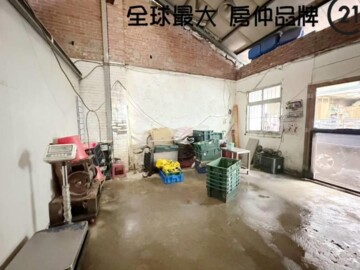板橋區待售房屋