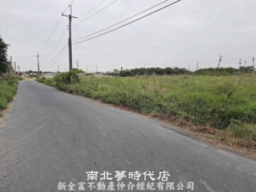 樂屋_新市區待售房屋 新市區待售房屋