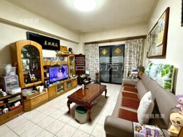 馥園待售房屋