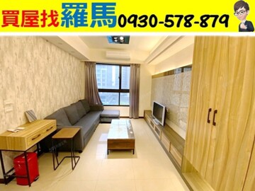 樂屋_合雄御璟待售房屋 合雄御璟待售房屋