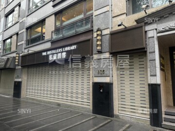 璞真仰心待售房屋